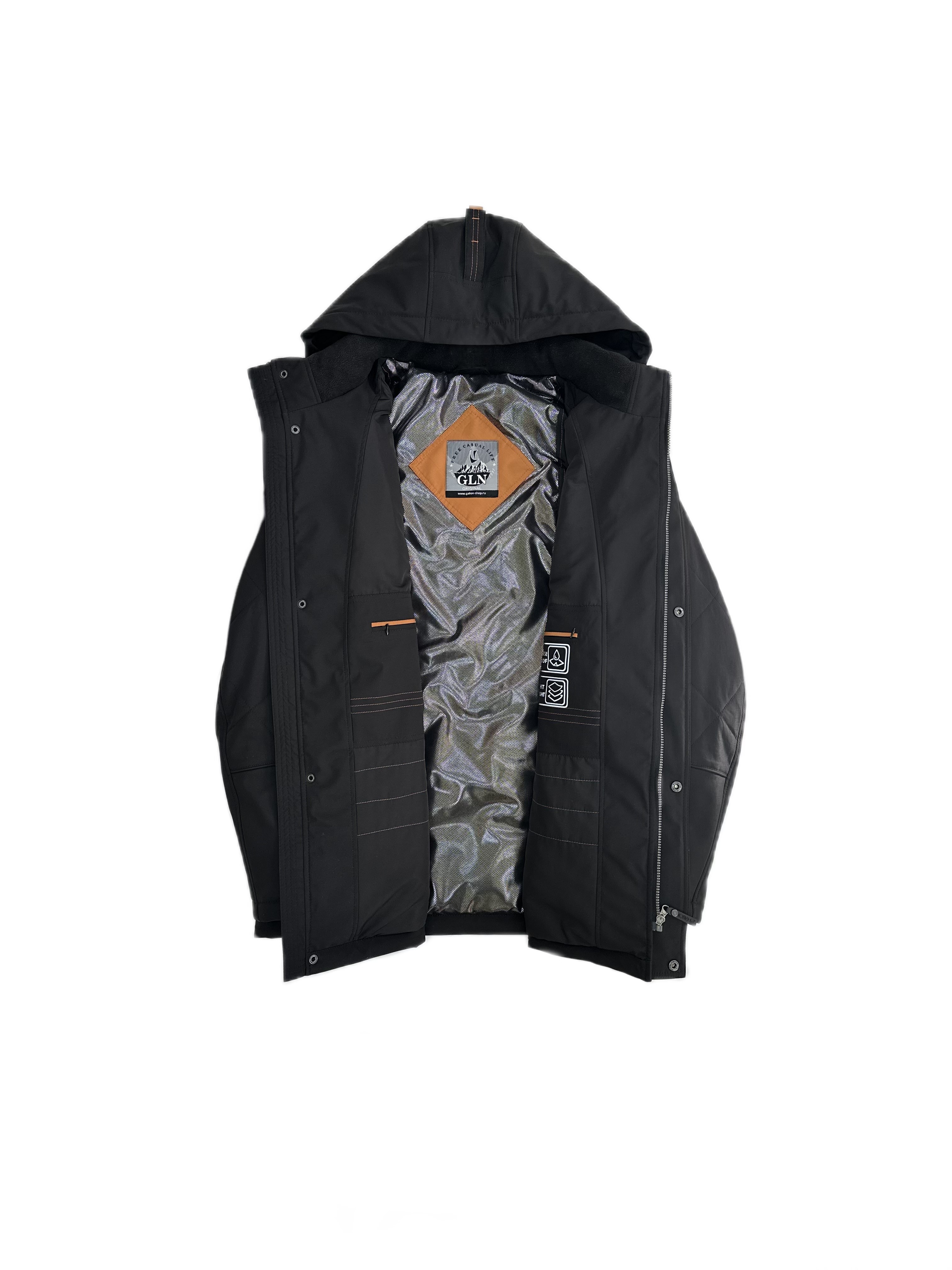 Куртка мужская