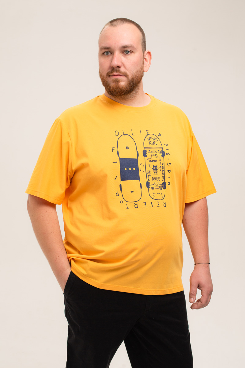 Футболка MAXFORT мужская мужская больших размеров, арт 38461-450 