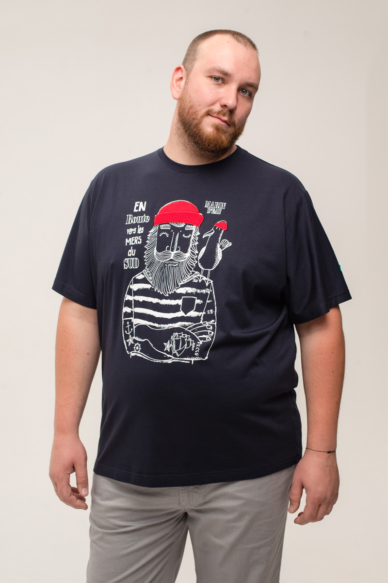 Футболка MAXFORT мужская мужская больших размеров, арт 41441-100 