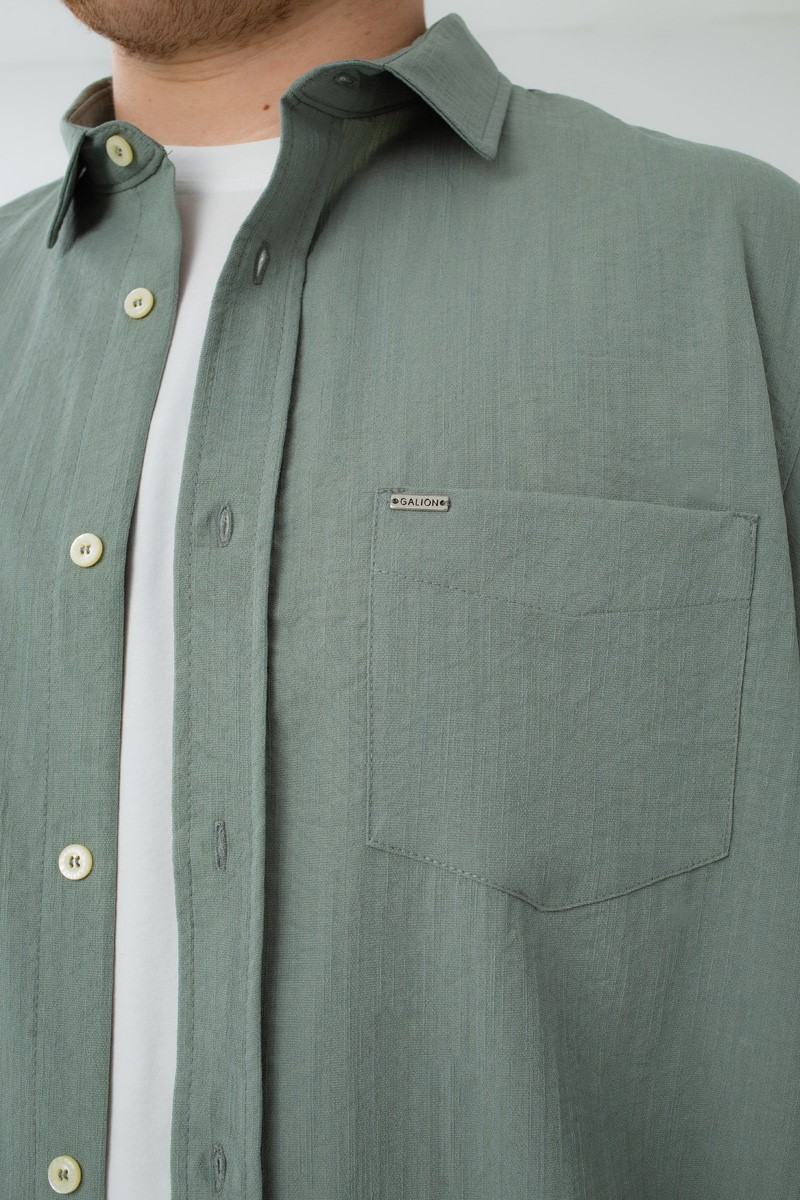 Рубашка мужская большого размера, арт 20240/25