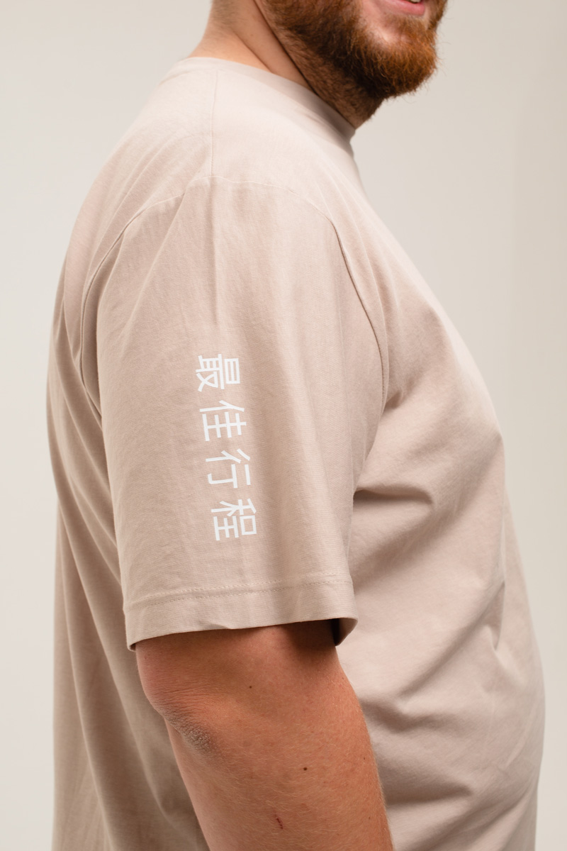 Футболка MAXFORT мужская мужская больших размеров, арт 41429-200 