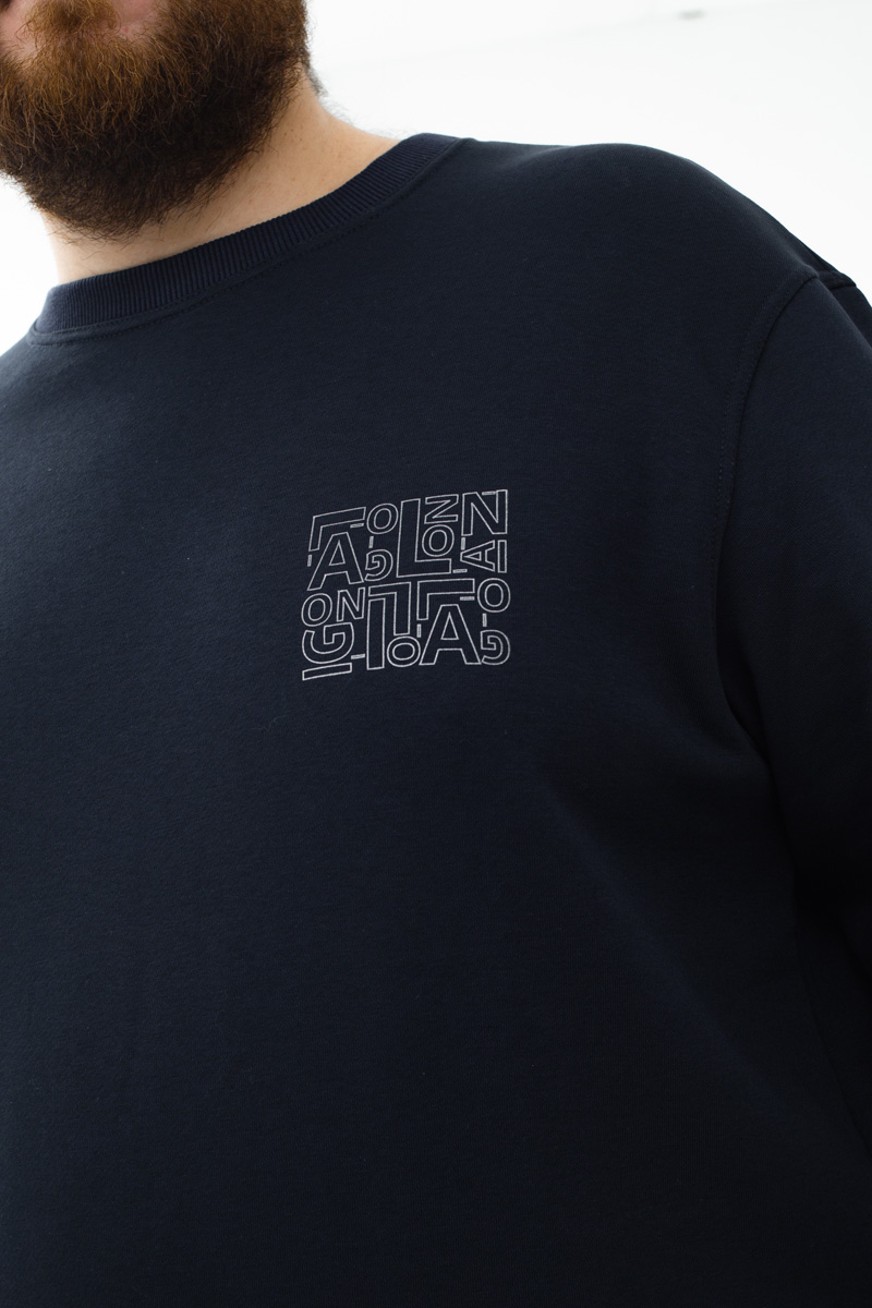 Толстовка мужская