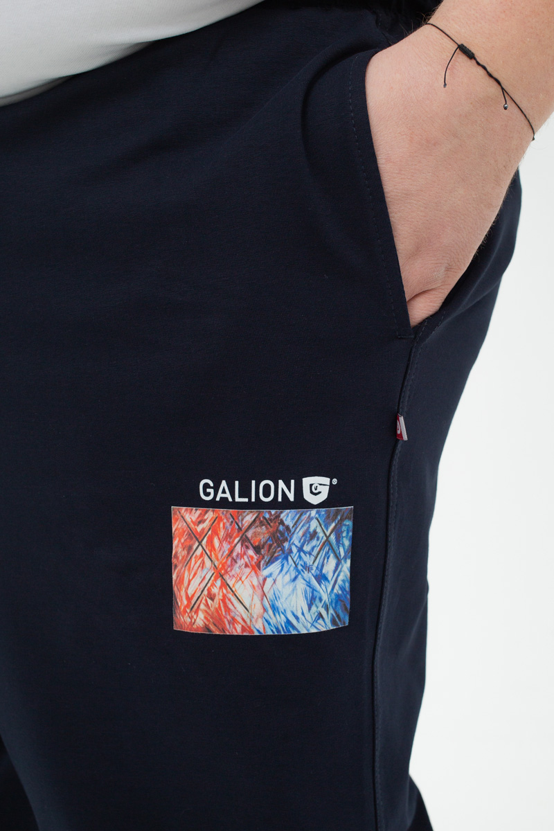 Брюки спортивные