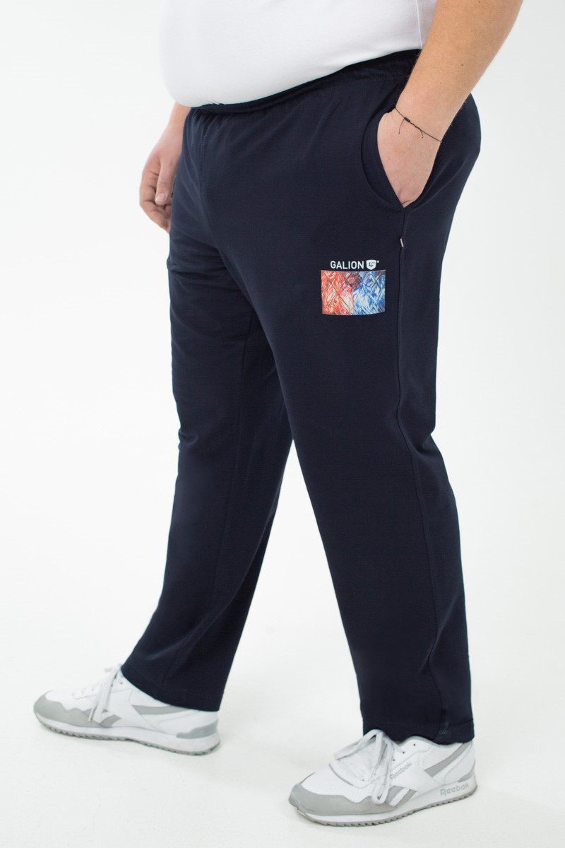 Брюки спортивные