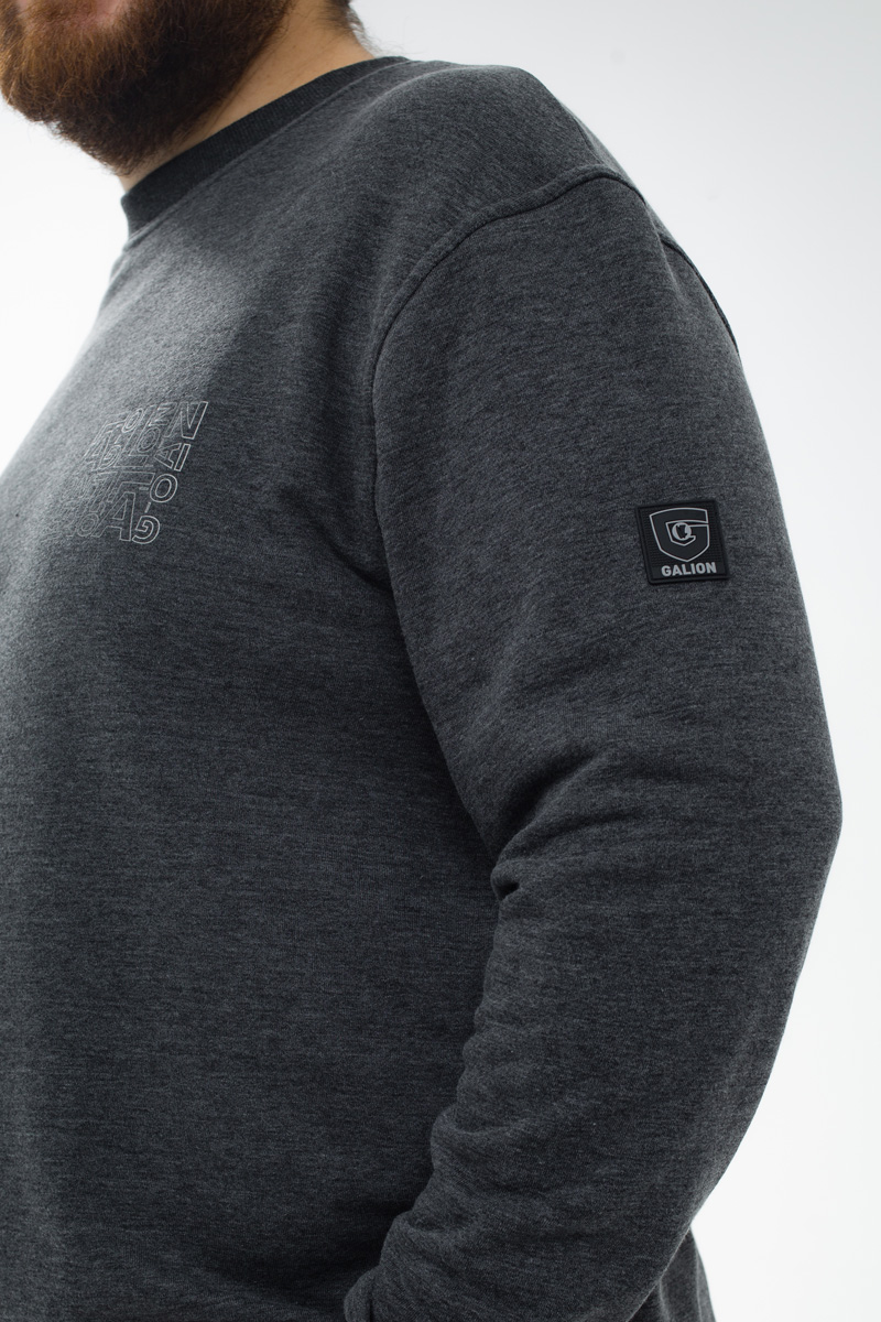 Толстовка мужская