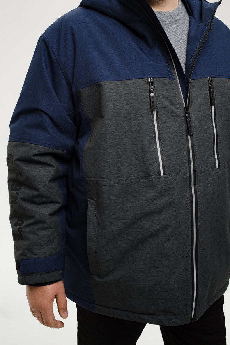 Куртка мужская