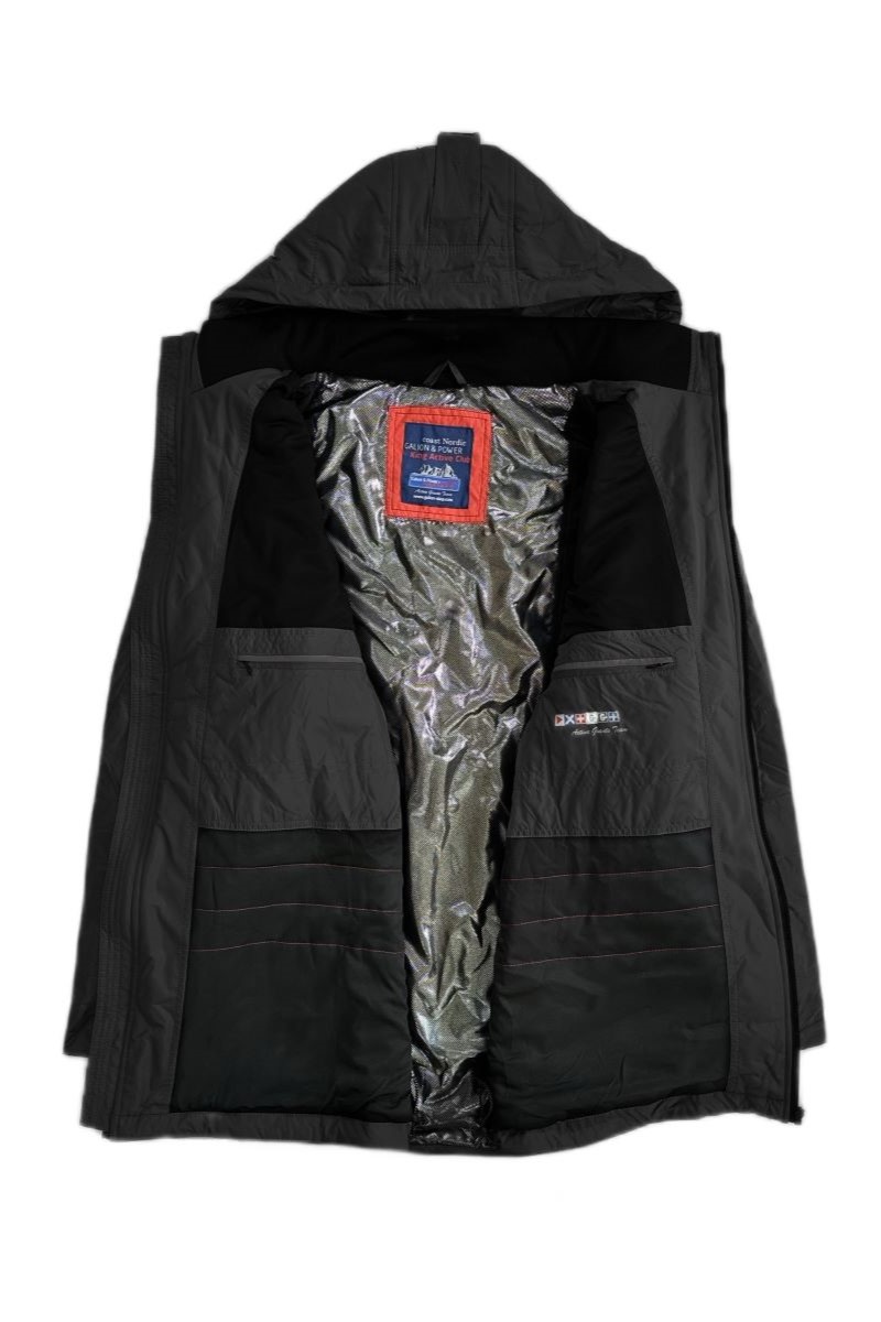 Куртка мужская