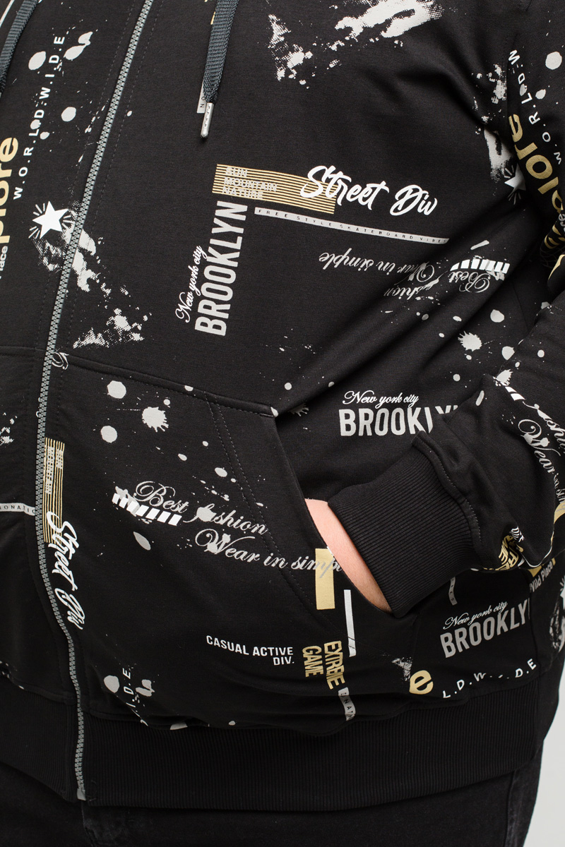 Толстовка мужская