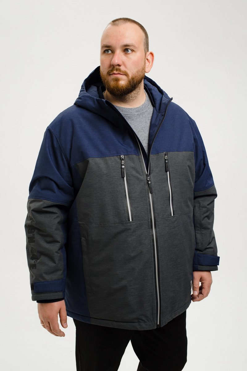 Куртка мужская