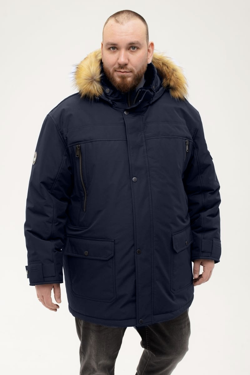 Куртка мужская
