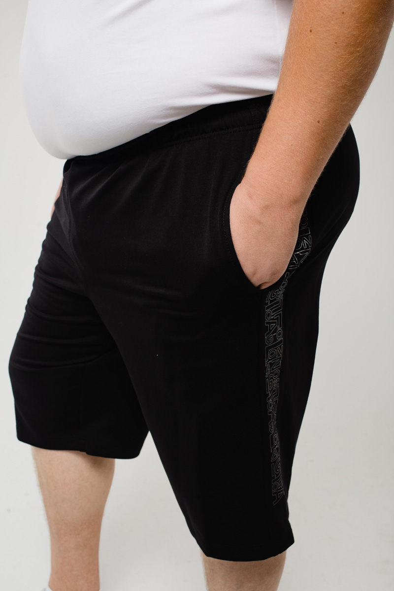 Шорты трикотажные