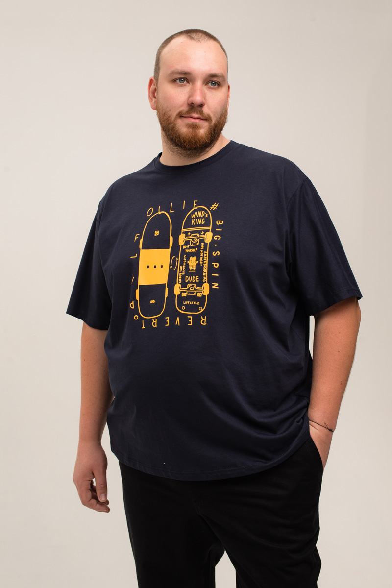 Футболка MAXFORT мужская мужская больших размеров, арт 38461-100 