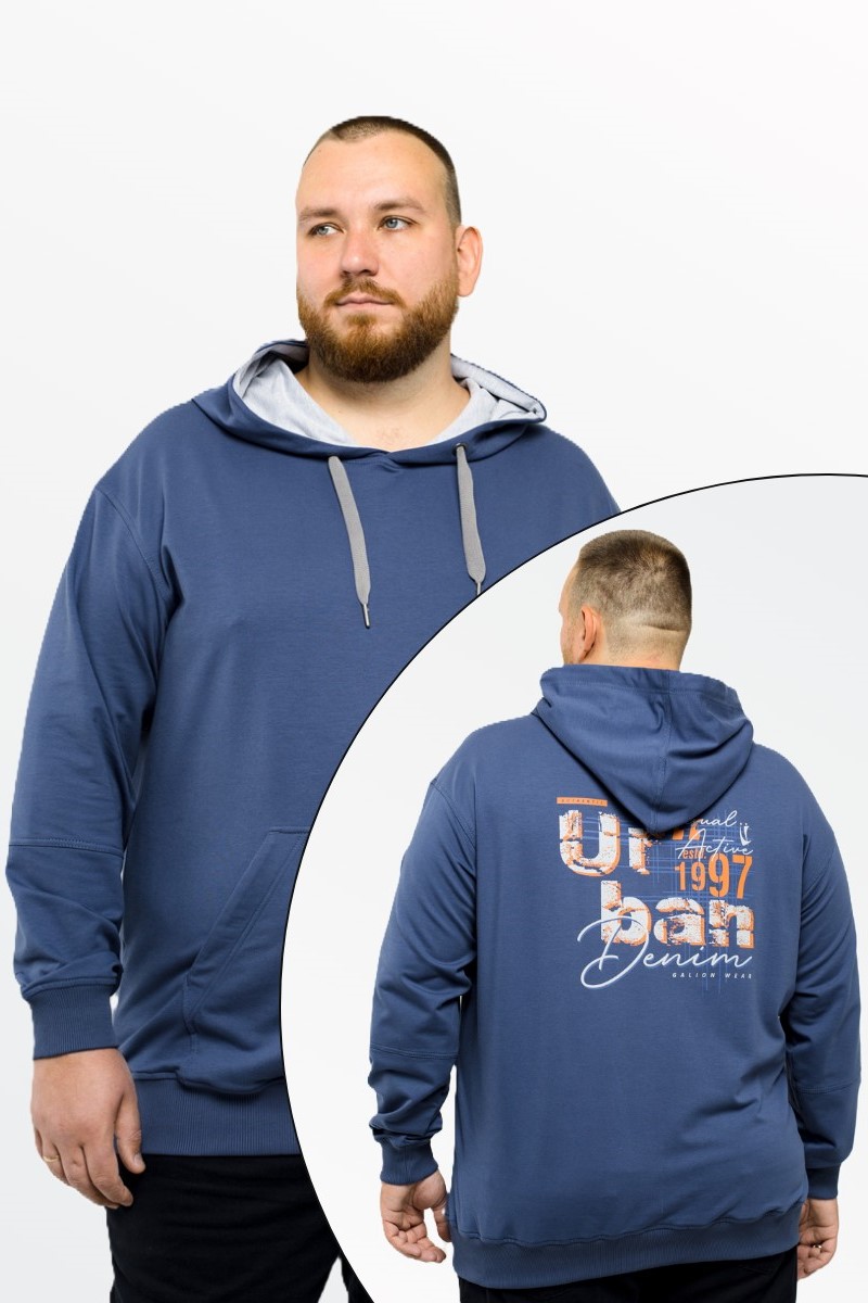 Худи мужское