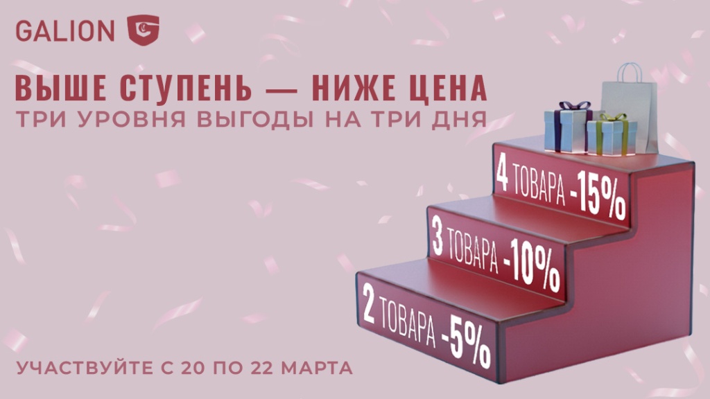 1080x607_20.03.26.jpg 1080x607_20.03.26.jpg