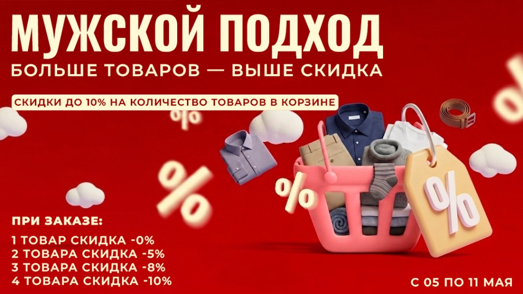 1080x607_05.05.26.jpg