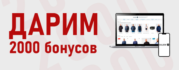 news_01.08.25.jpg