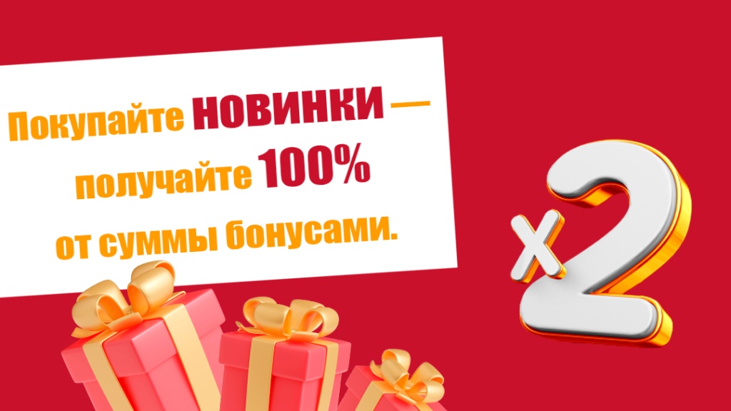 1080x607_09.09.25.jpg