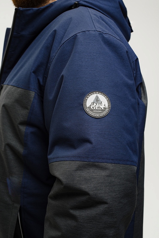 Куртка мужская