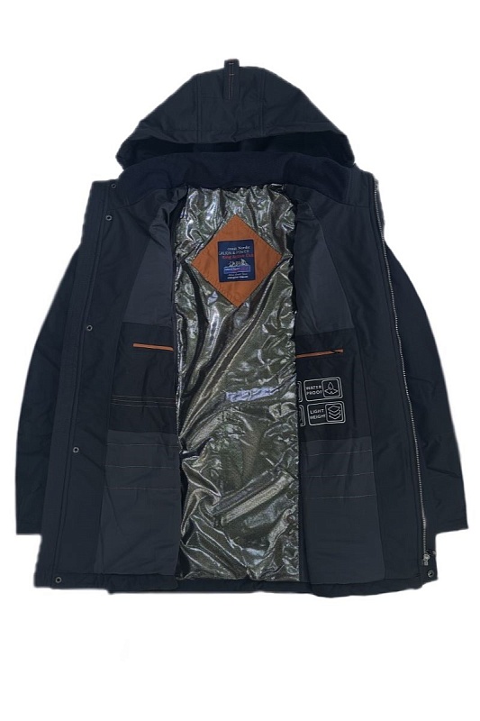 Куртка мужская