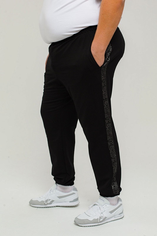 Брюки спортивные