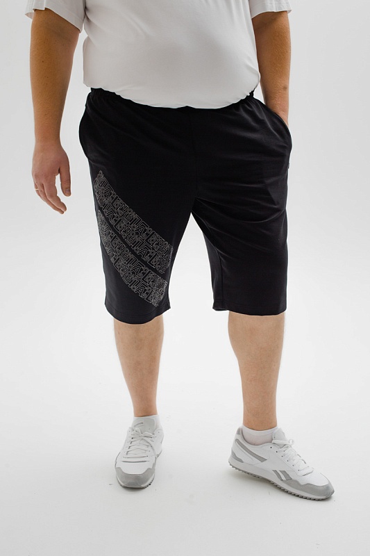 Шорты трикотажные