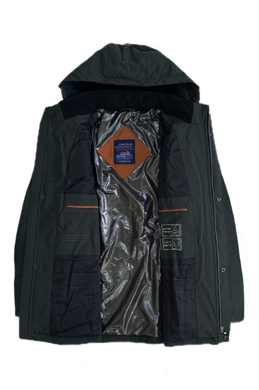 Куртка мужская