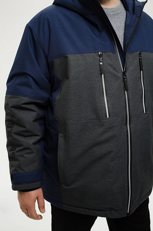 Куртка мужская