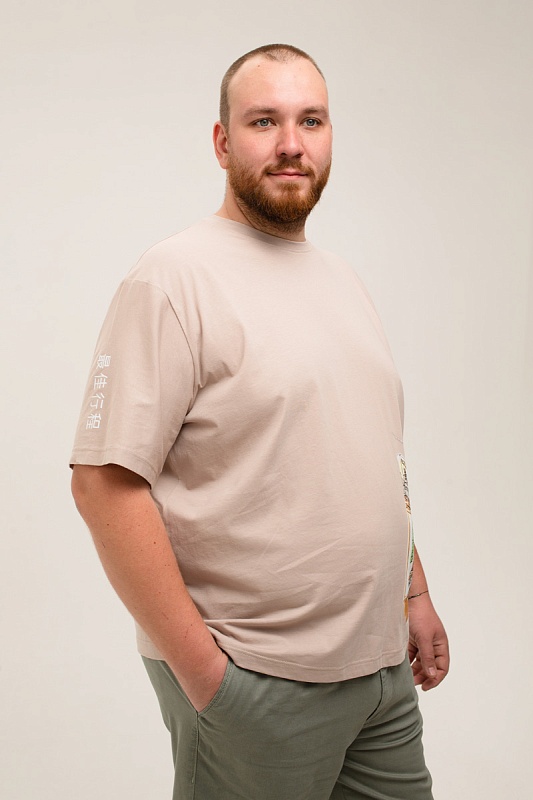 Футболка MAXFORT мужская мужская больших размеров, арт 41429-200 