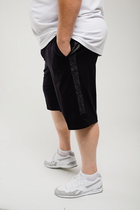 Шорты трикотажные