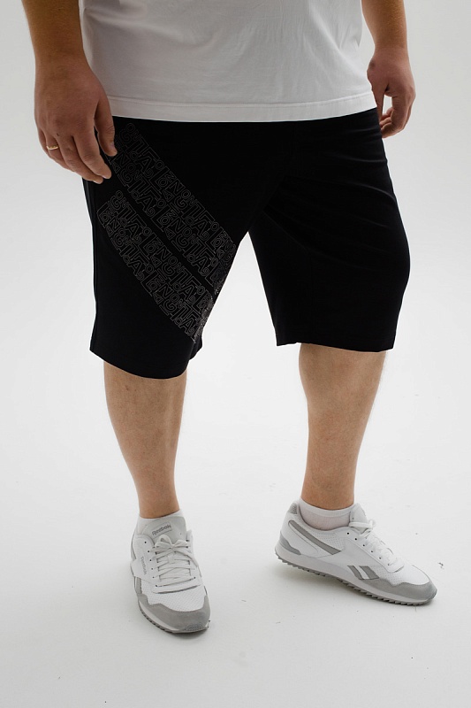 Шорты трикотажные