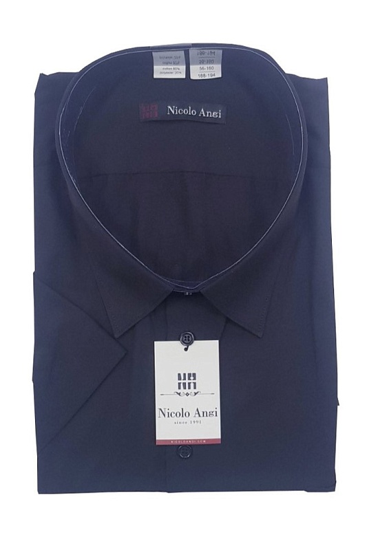 Мужская сорочка мужская большого размера, арт 2200Б-09