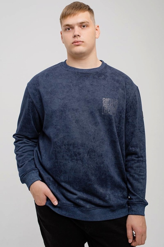 Толстовка мужская