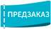 Array